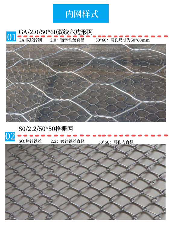 内网.png