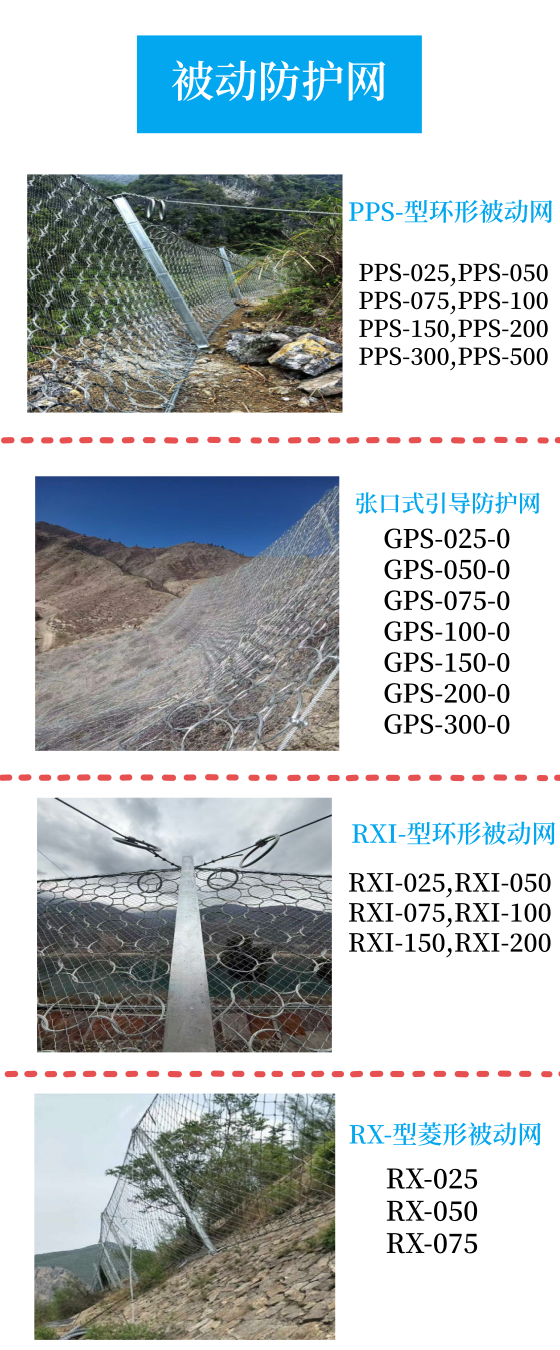 微信图片_20260310085420_1499_64_副本.png